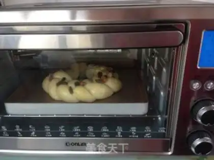 Make ♪ Christmas croissants ♪ step 14