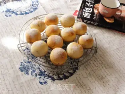 Make Minimoy potato onions step 9
