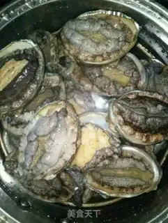 Make Abalone dumplings step 0