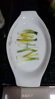 Make Fresh yellow fish step 2