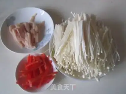 Make Gincreas, fried chicken step 0