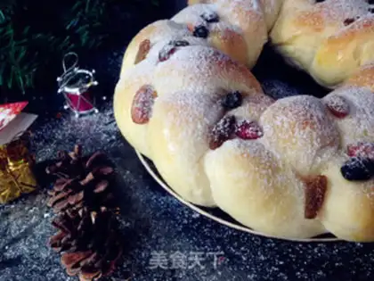 Make ♪ Christmas croissants ♪ step 15