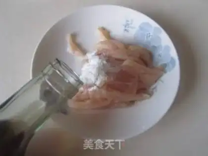 Make Gincreas, fried chicken step 1