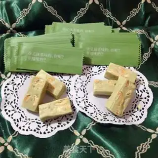 Make Cow-cow candy step 4