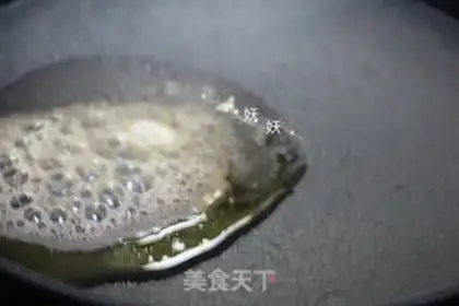 Make Black pepper steak step 3