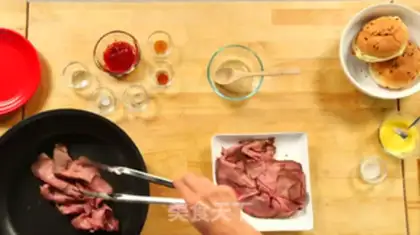 Make Super-class cheese and beef burgers step 0