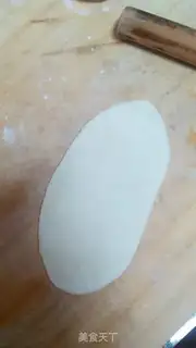 Make We