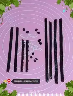 Make Panda step 3