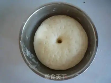 Make Pork onion bun step 0