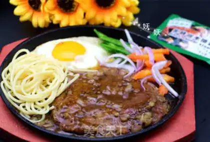 Make Black pepper steak step 6