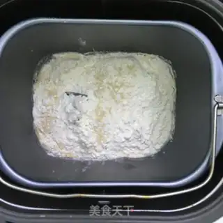 Make Cheese ham bread step 0