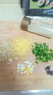 Make We