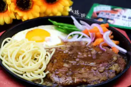 Make Black pepper steak step 8