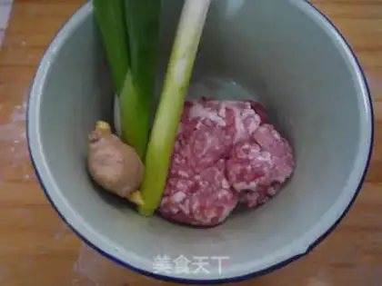 Make Pork onion bun step 1