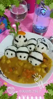 Make Panda step 5