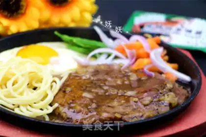 Make Black pepper steak step 9