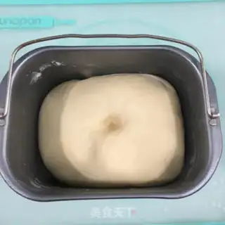 Make Cheese ham bread step 2