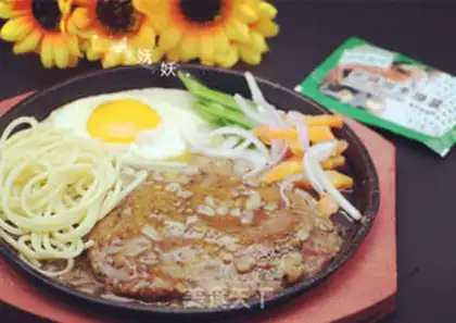 Make Black pepper steak step 10
