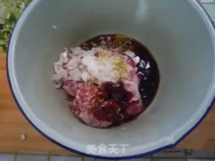 Make Pork onion bun step 3
