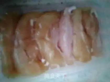 Make Delicious chicken pine step 0