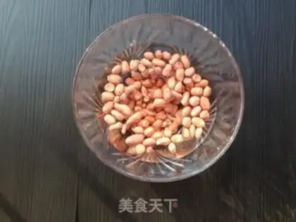 Make Salted peanut rice step 1