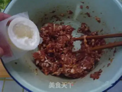 Make Pork onion bun step 4