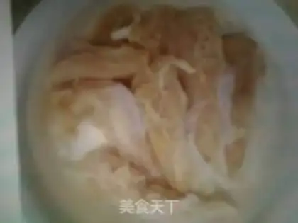 Make Delicious chicken pine step 1