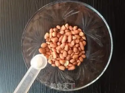 Make Salted peanut rice step 2