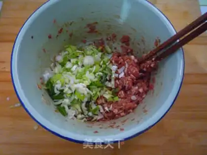 Make Pork onion bun step 5