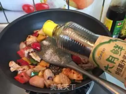Make Soy squid step 10