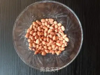 Make Salted peanut rice step 3