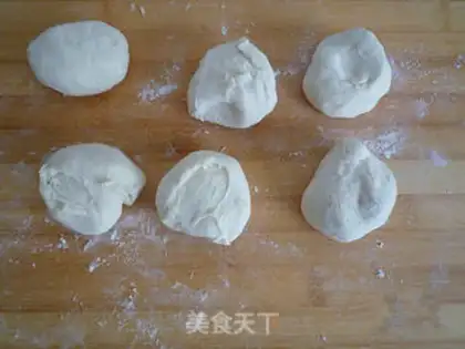 Make Pork onion bun step 6
