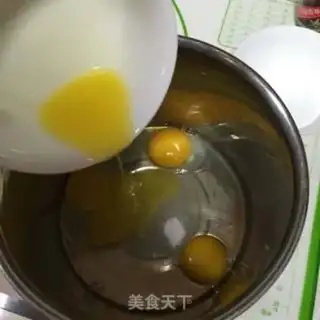 Make The durian cake step 1