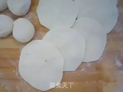 Make Pork onion bun step 7