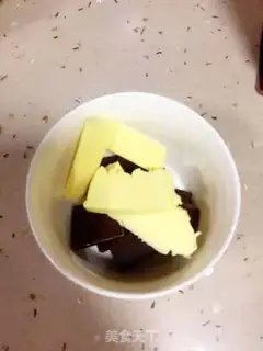 Make Chocolate cupcakes step 1