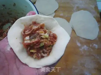 Make Pork onion bun step 8