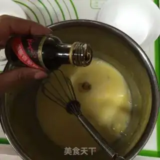 Make The durian cake step 3