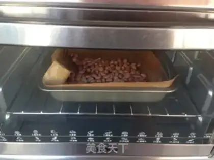 Make Salted peanut rice step 5