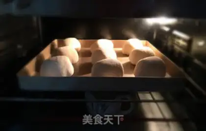 Make Cheese ham bread step 9