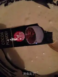 Make Coffee Cow Rolling Sugar step 2
