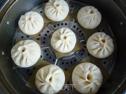 Make Pork onion bun step 10