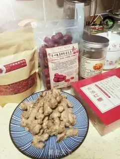 Make Cinnamon and red sugar step 0