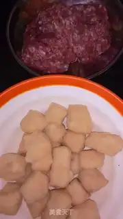 Make Tofu puffed meat step 0