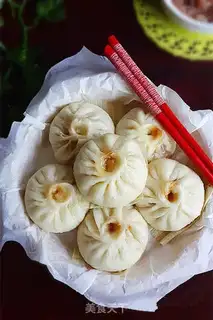 Make Pork onion bun step 11