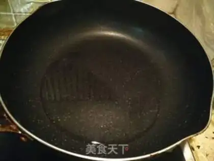Make Skin rot step 2