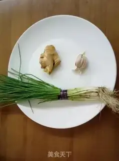 Make I