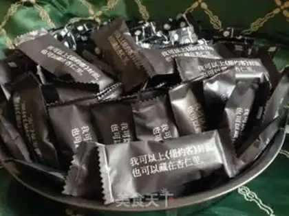 Make Coffee Cow Rolling Sugar step 5
