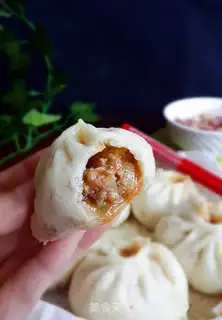 Make Pork onion bun step 12