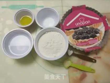 Make Black pepper chicken pizza step 1
