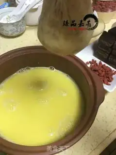 Make Cinnamon and red sugar step 1